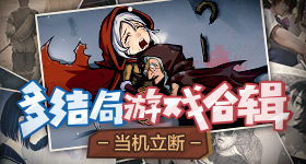 窦靖童演唱那英从头哭到尾