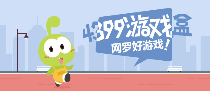 给阿嬷的情书