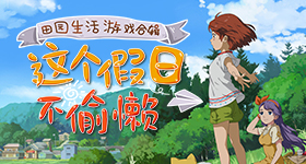 日本服务器网站体验版