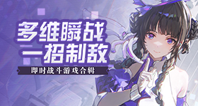 漫剧硬通货泡面火腿纯净水